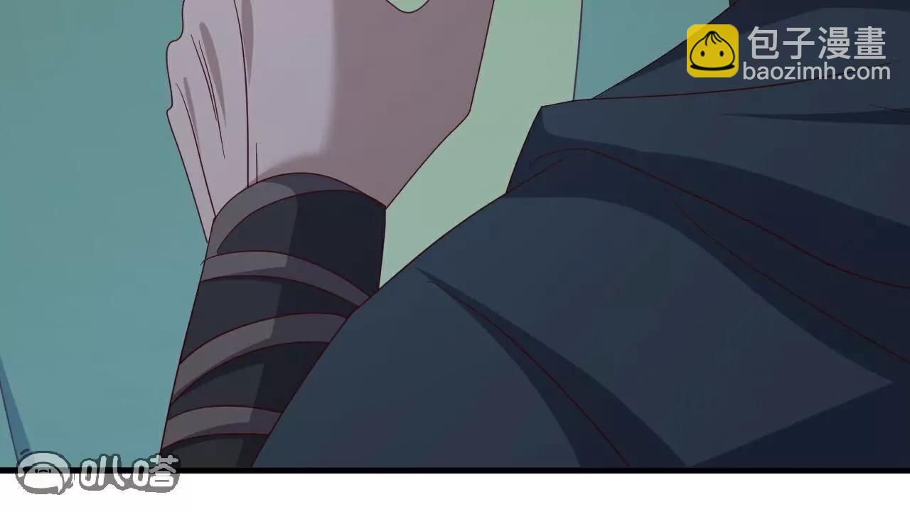 仙武帝尊 - 第807話  是福是禍(2/4) - 6