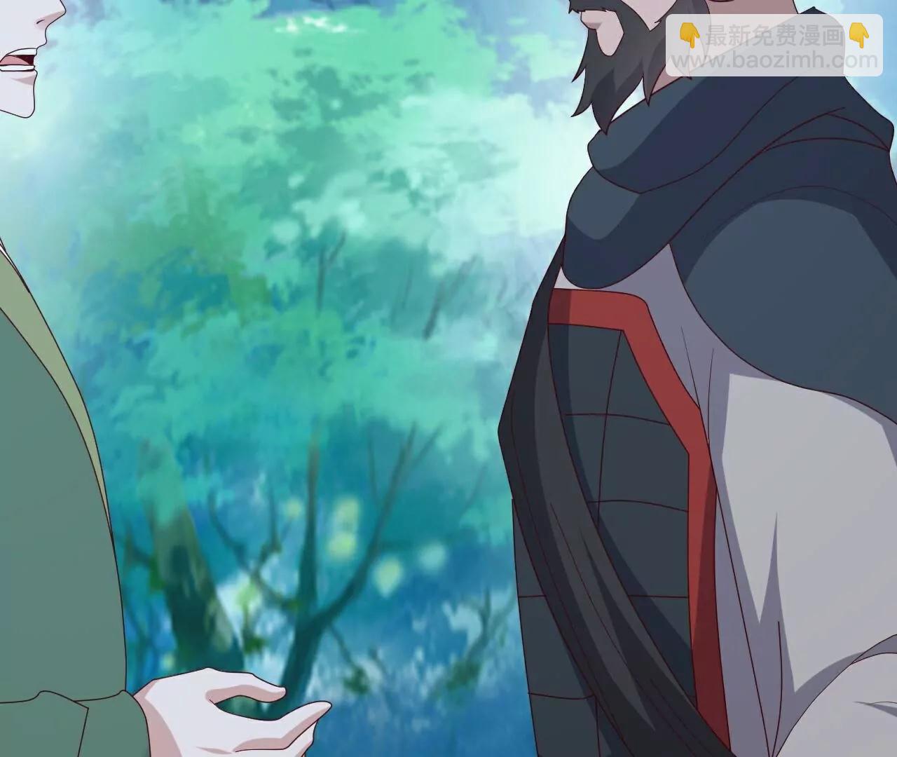 仙武帝尊 - 第807話  是福是禍(2/4) - 8