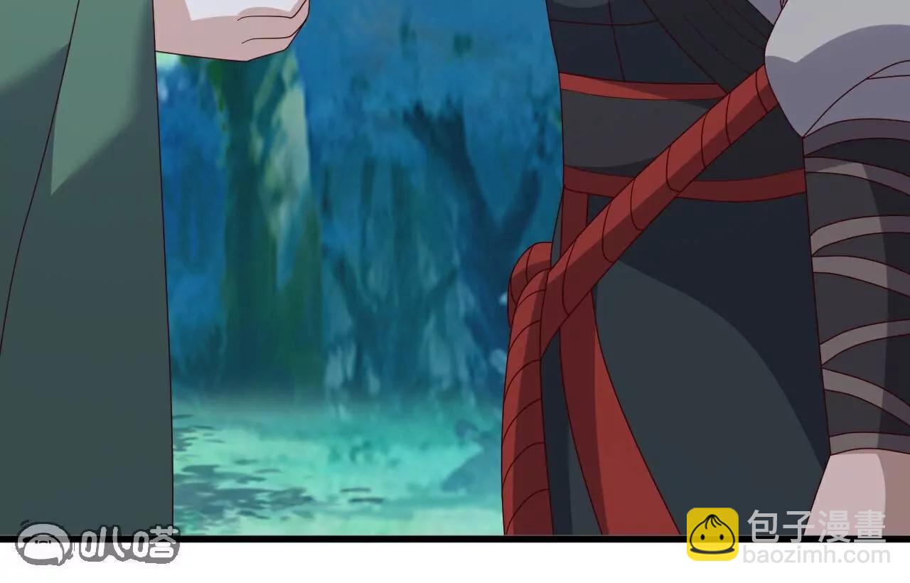 仙武帝尊 - 第807話  是福是禍(2/4) - 1