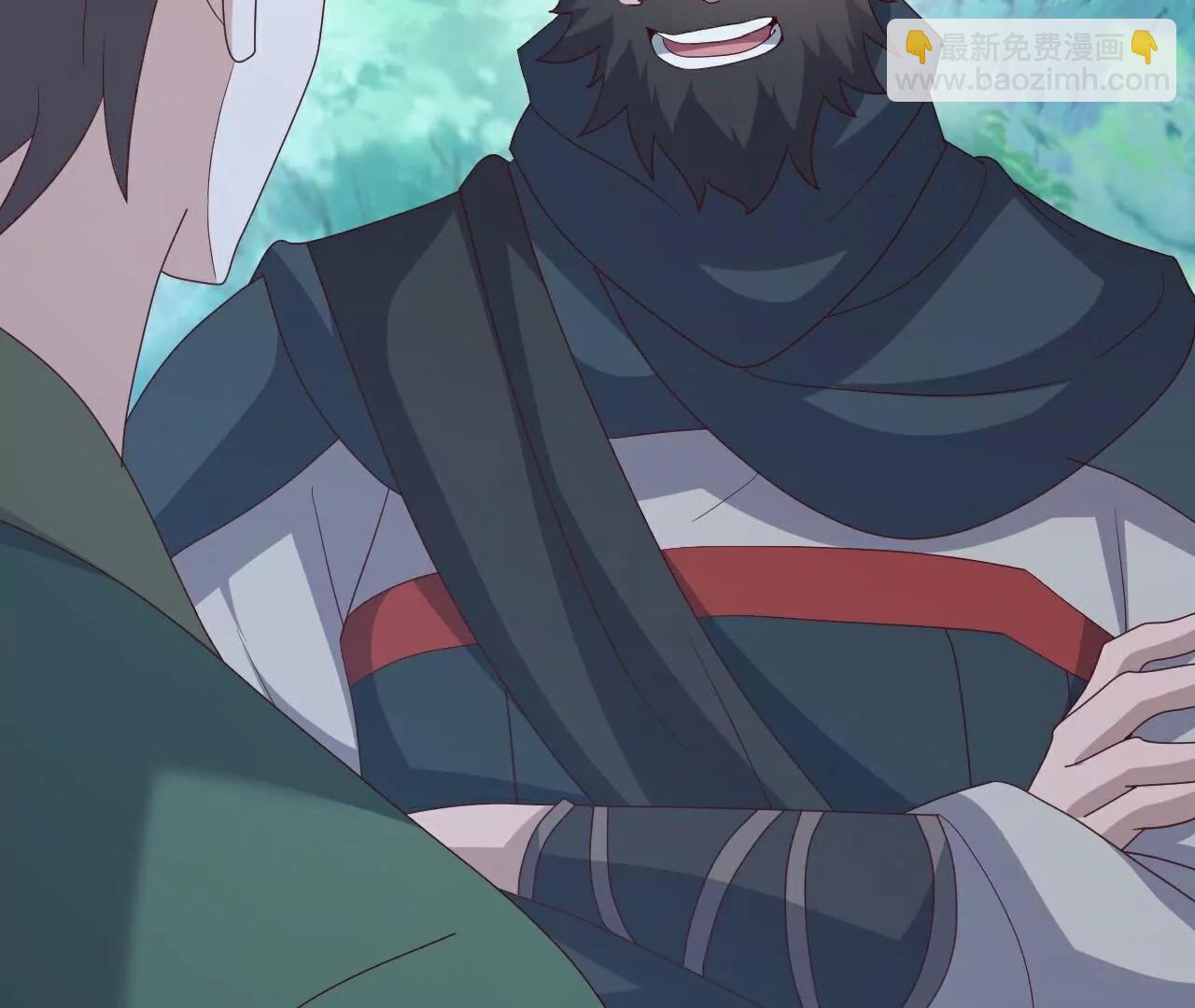 仙武帝尊 - 第807話  是福是禍(2/4) - 3