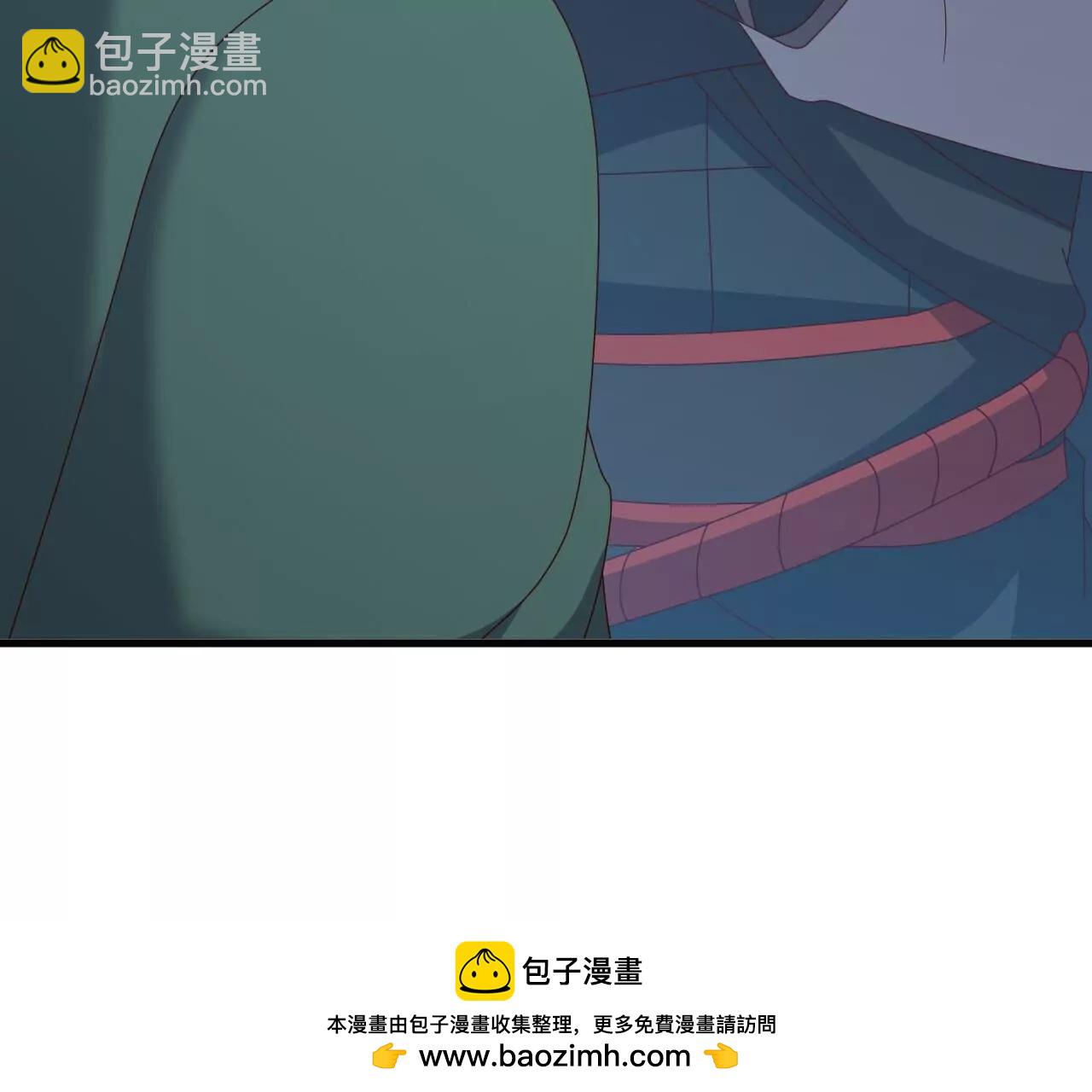 仙武帝尊 - 第807話  是福是禍(2/4) - 4