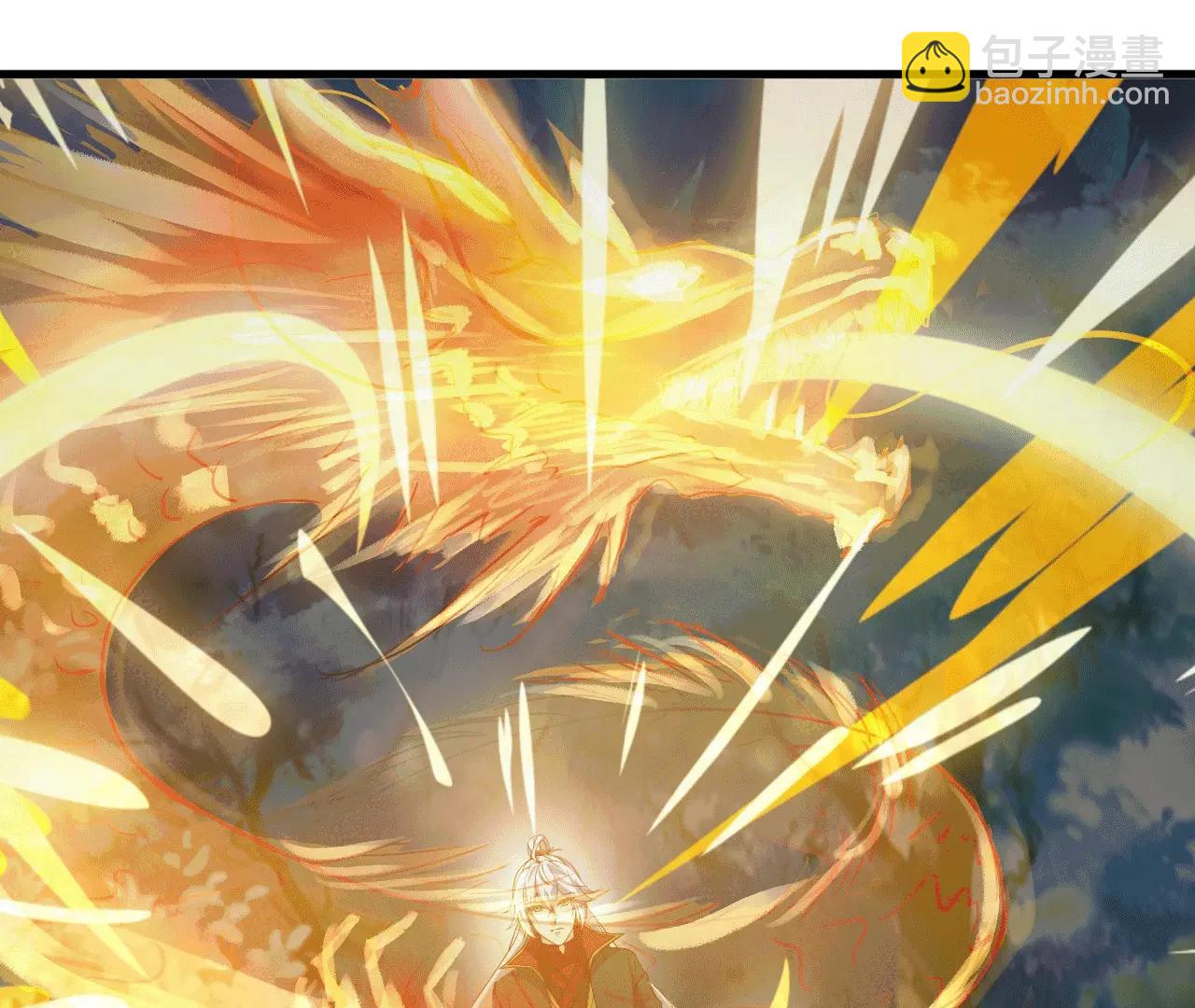 仙武帝尊 - 第807話  是福是禍(2/4) - 3