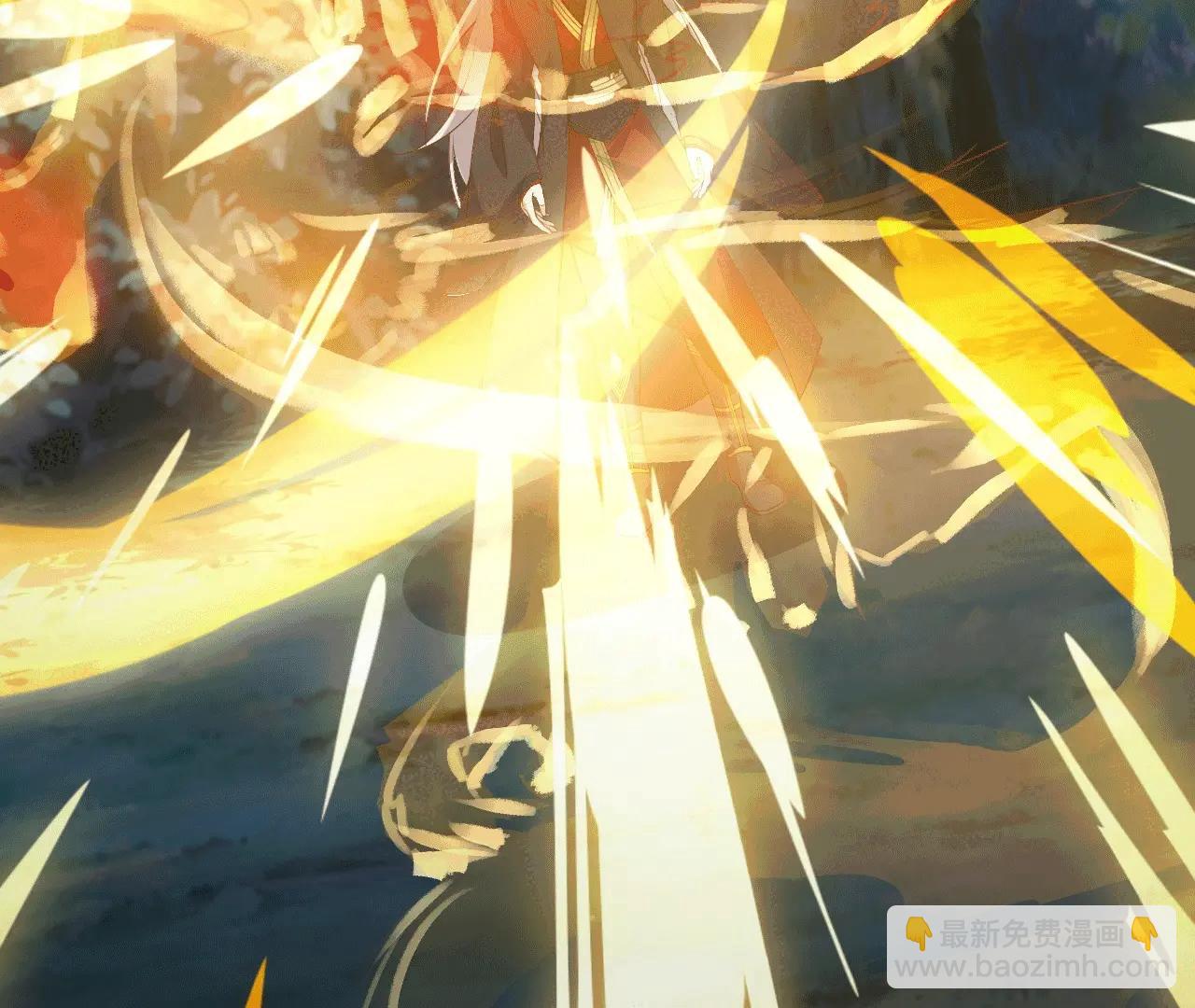 仙武帝尊 - 第807話  是福是禍(2/4) - 4