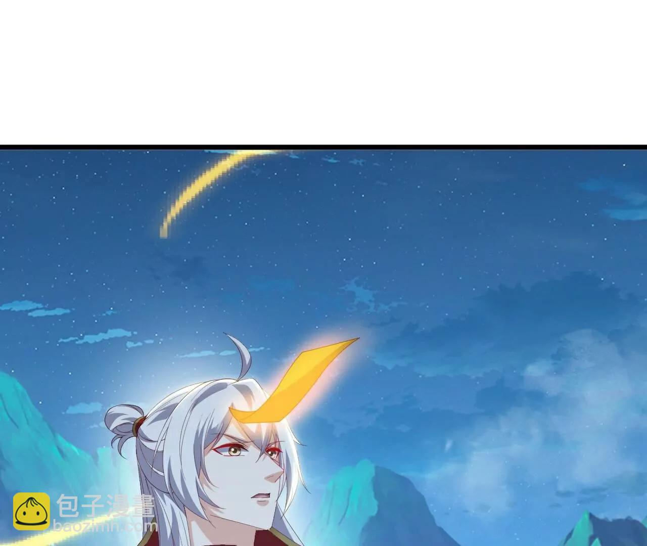 仙武帝尊 - 第807話  是福是禍(2/4) - 4