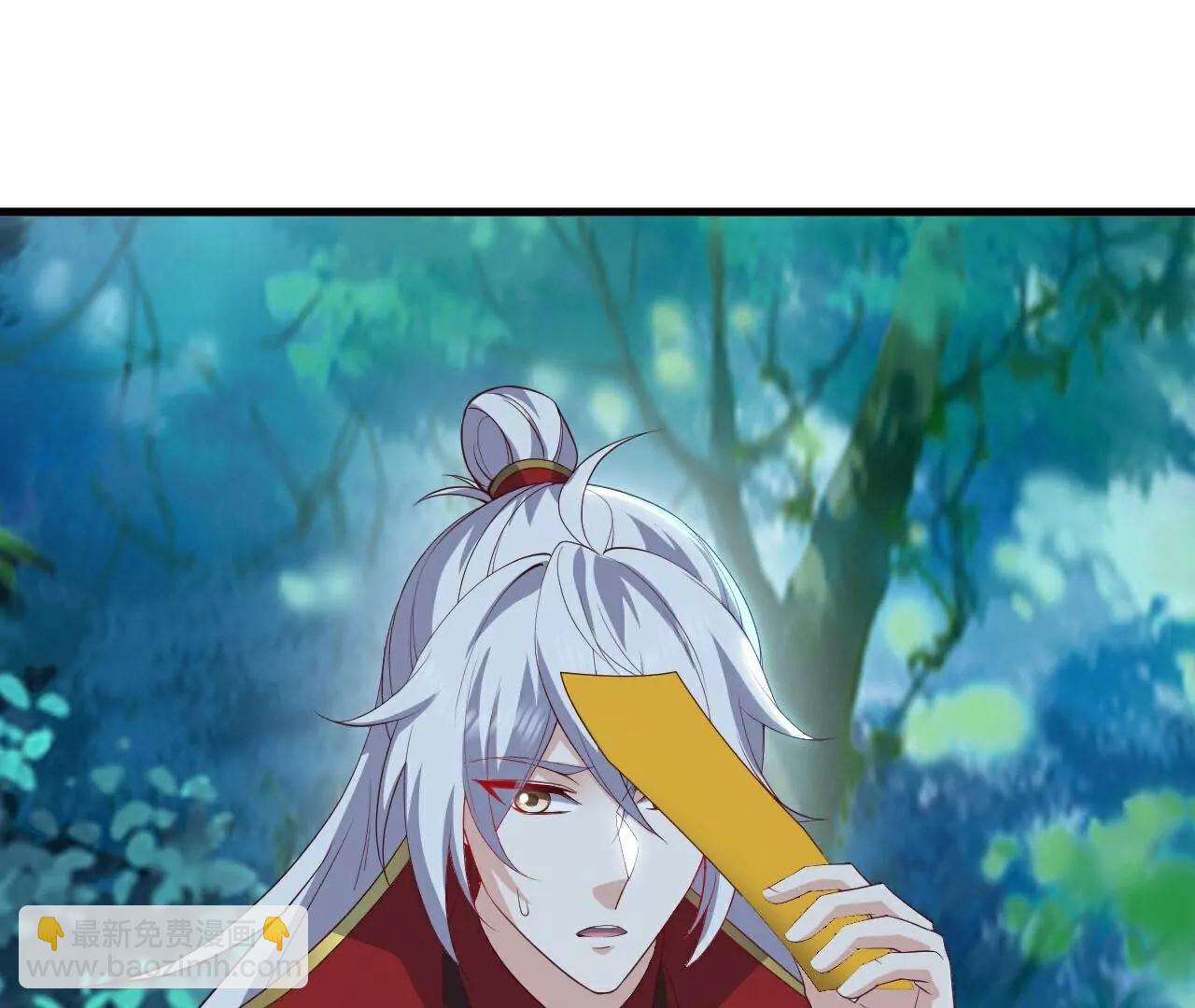 仙武帝尊 - 第807話  是福是禍(2/4) - 7