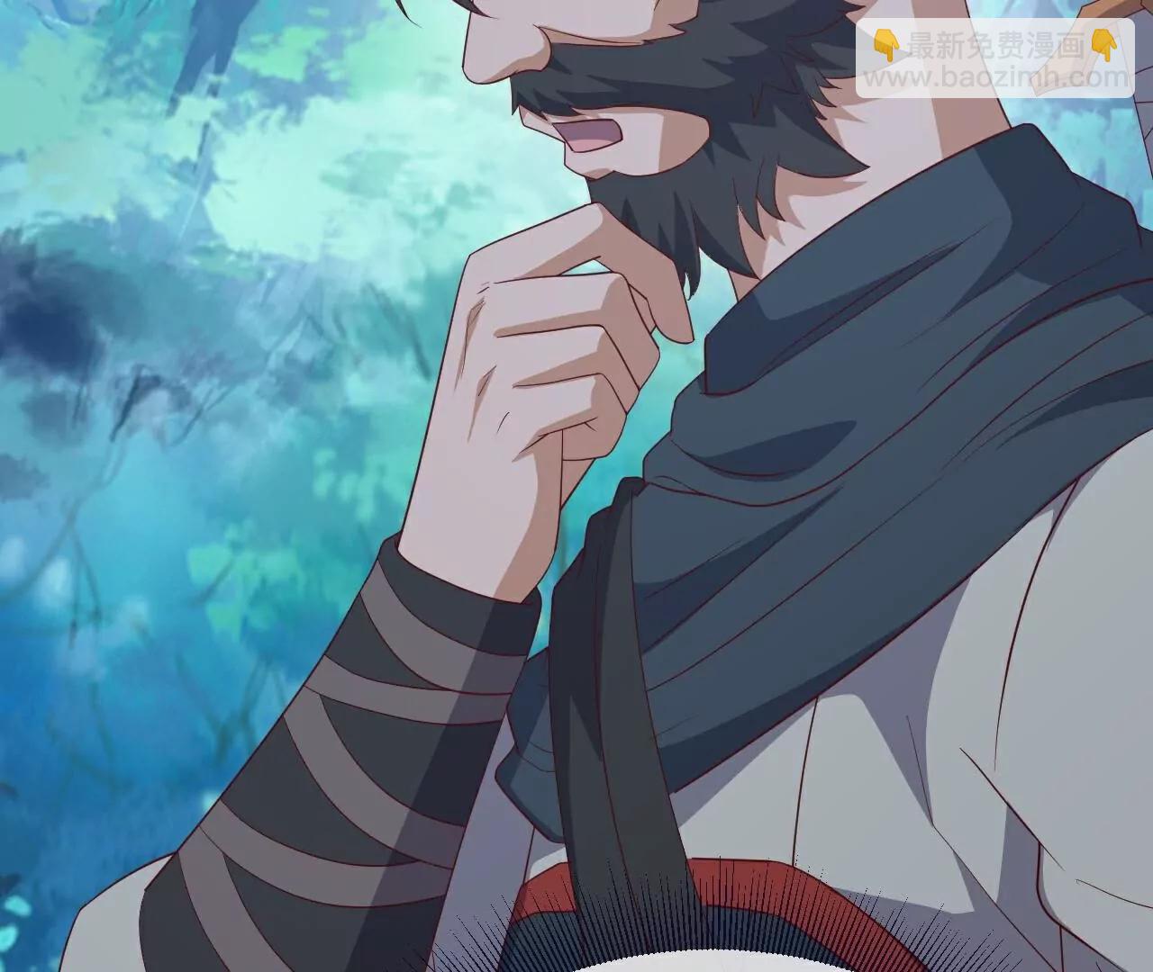 仙武帝尊 - 第807話  是福是禍(2/4) - 7