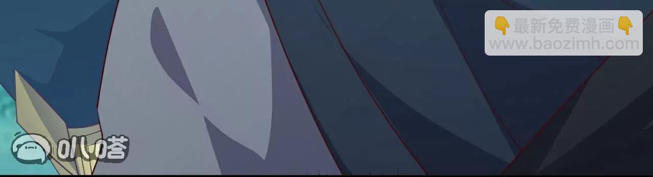 仙武帝尊 - 第807話  是福是禍(2/4) - 3