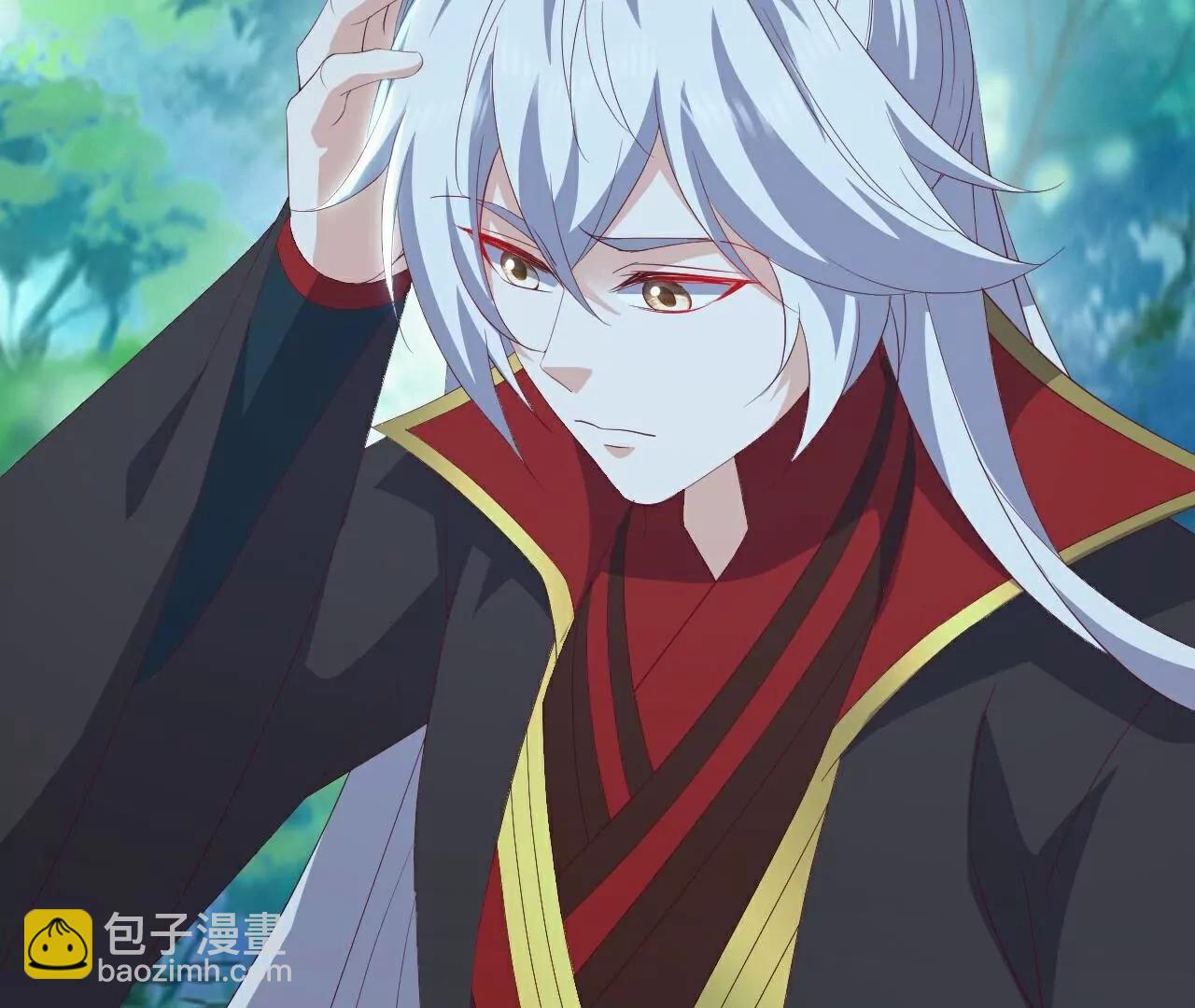 仙武帝尊 - 第807話  是福是禍(2/4) - 5