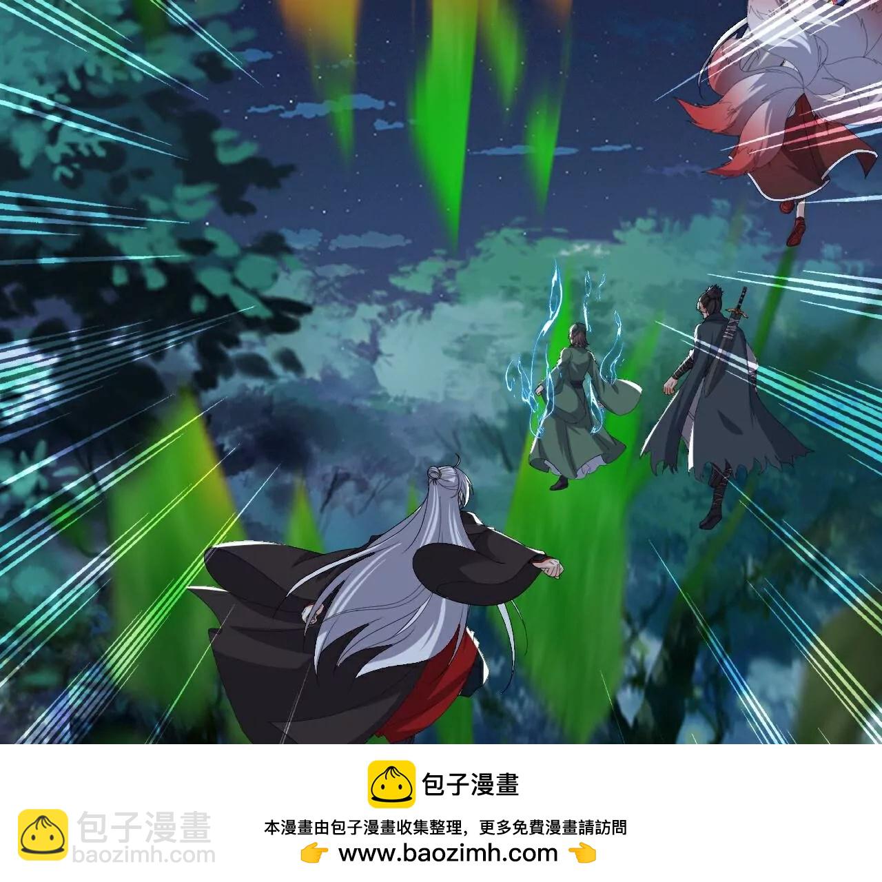 仙武帝尊 - 第809話  有些意外(2/4) - 6