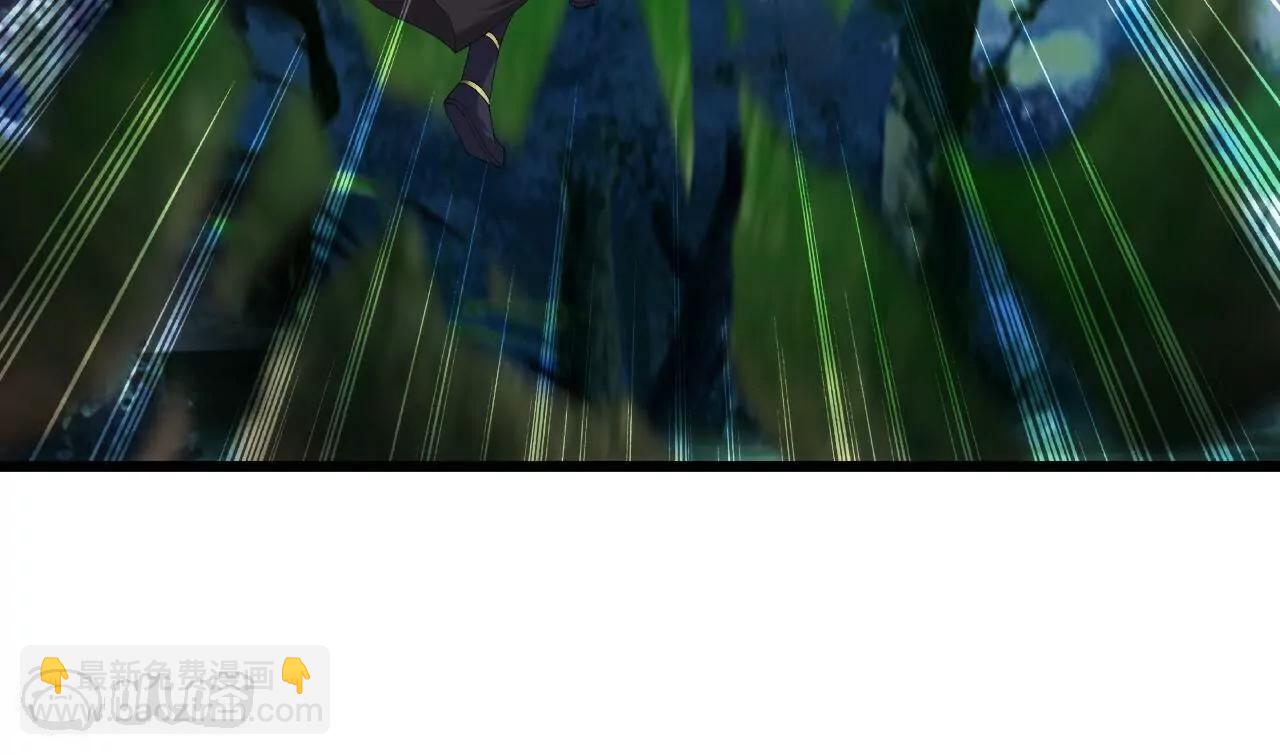 仙武帝尊 - 第809話  有些意外(3/4) - 5