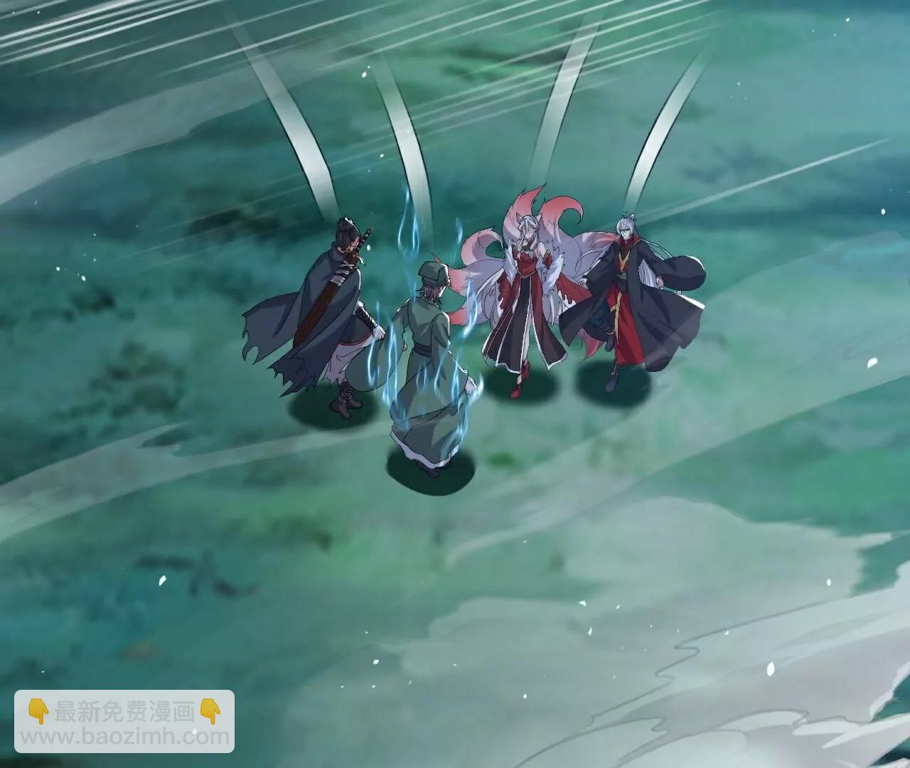 仙武帝尊 - 第809話  有些意外(3/4) - 7