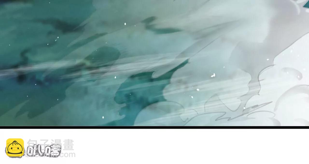 仙武帝尊 - 第809話  有些意外(3/4) - 8