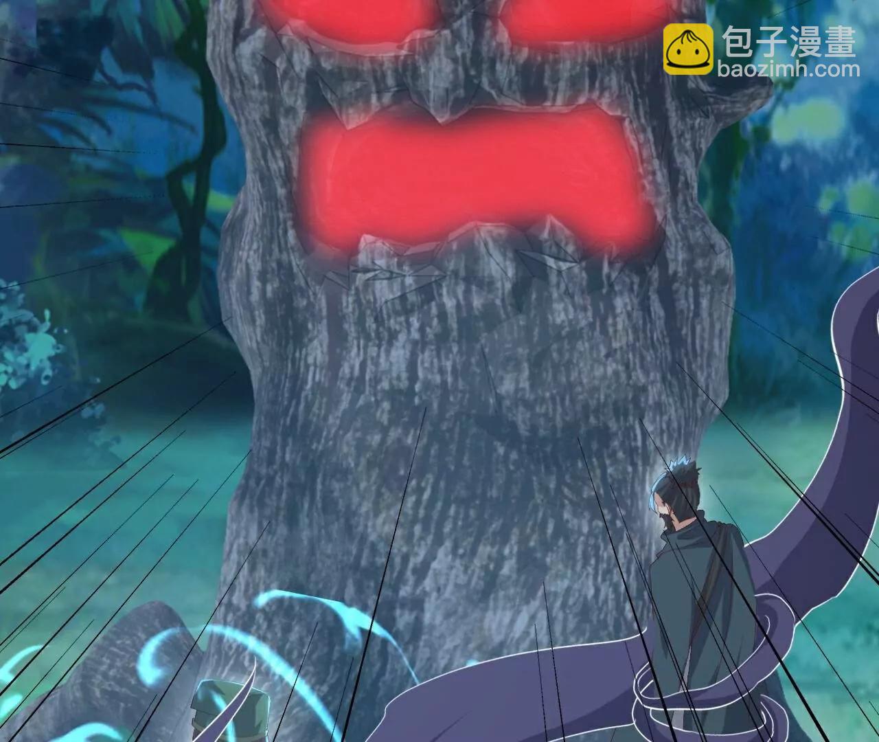 仙武帝尊 - 第809話  有些意外(1/4) - 3