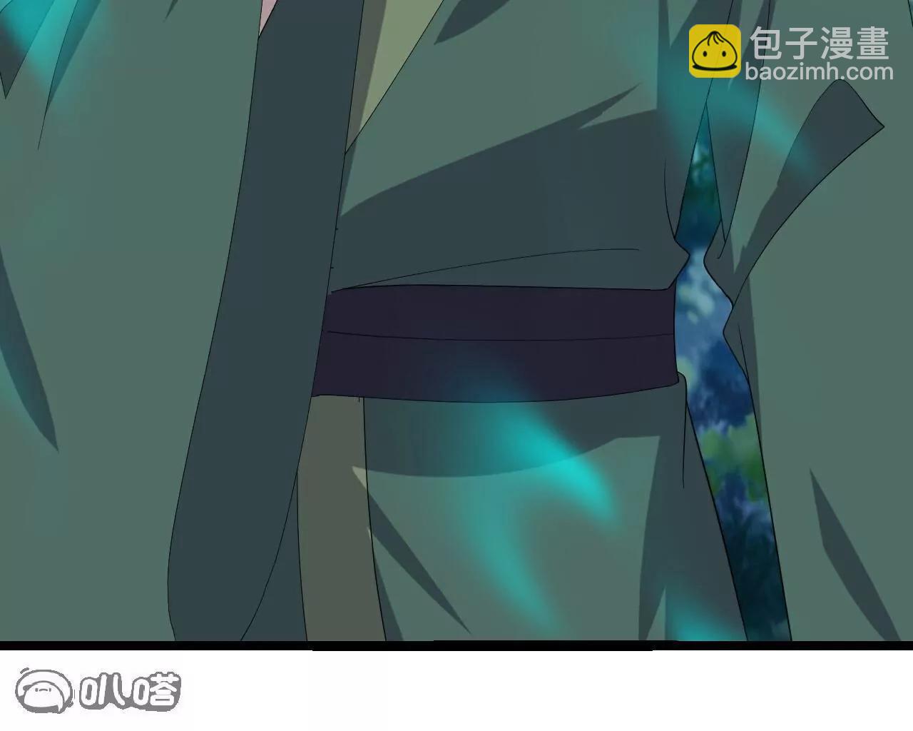 仙武帝尊 - 第809話  有些意外(3/4) - 6