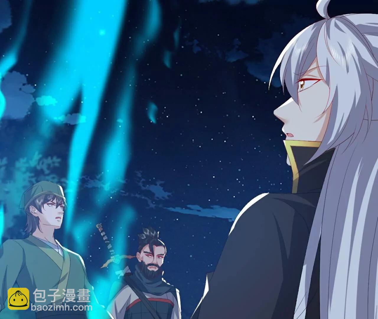 仙武帝尊 - 第809話  有些意外(3/4) - 8