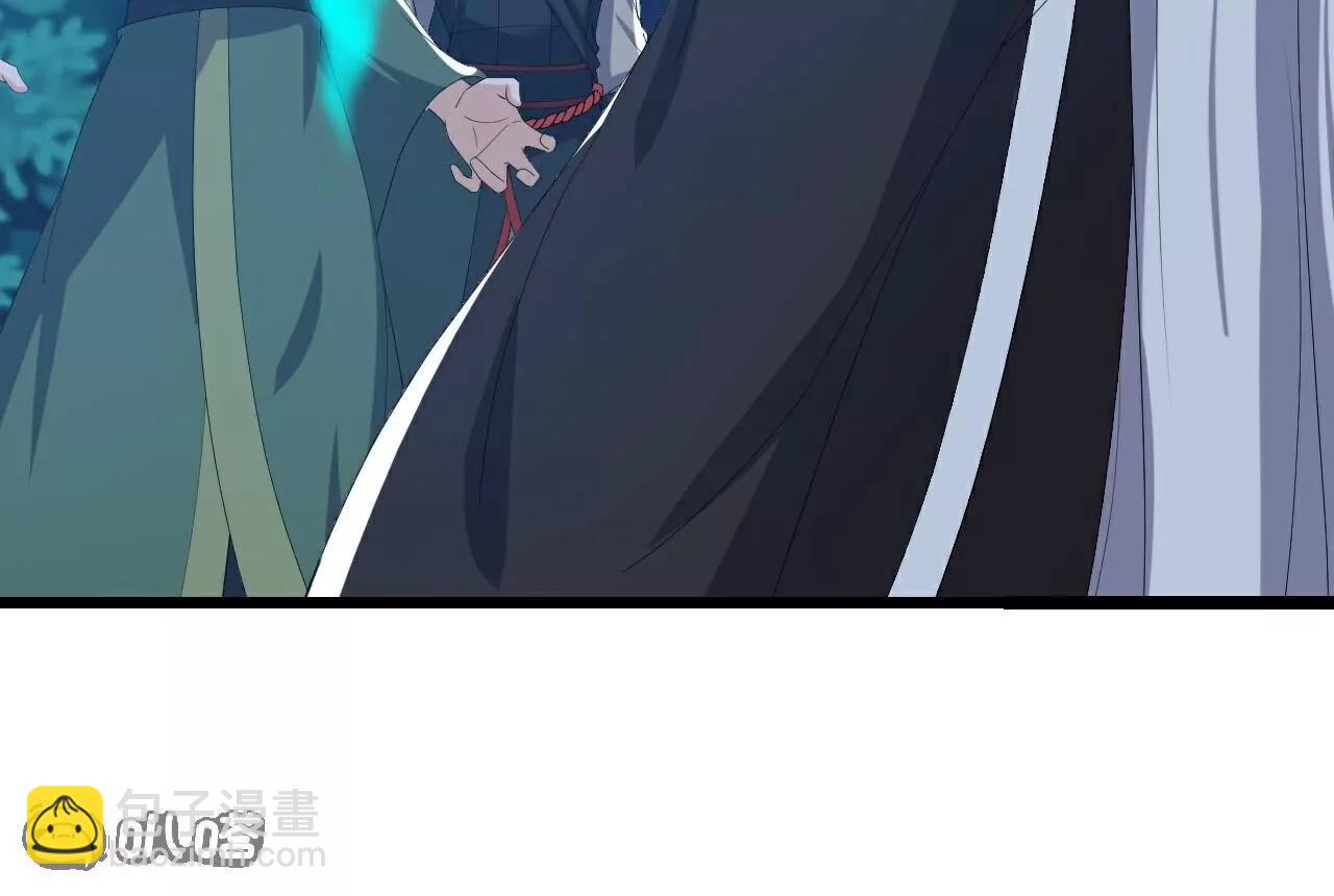 仙武帝尊 - 第809話  有些意外(3/4) - 1