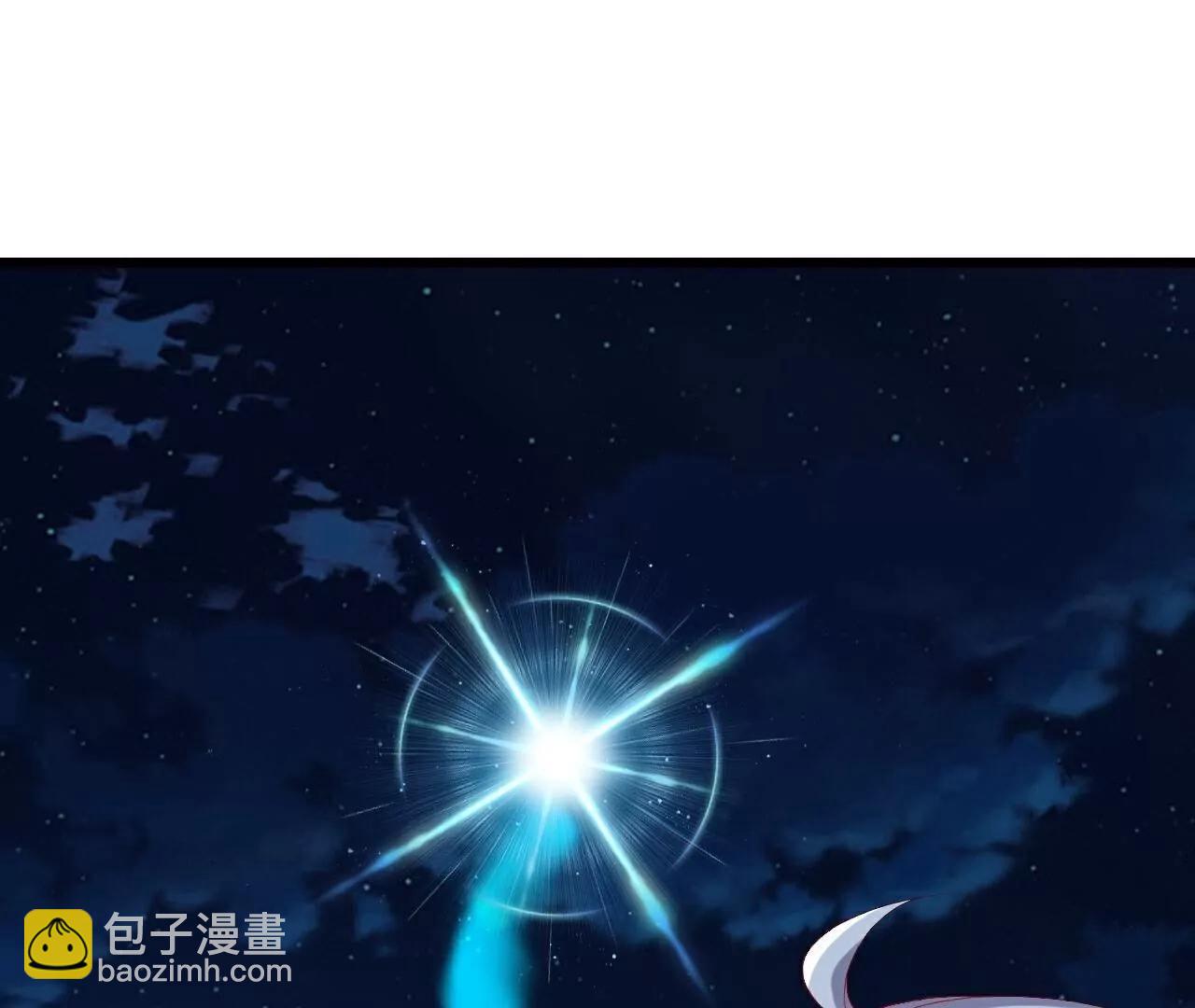 仙武帝尊 - 第809話  有些意外(3/4) - 2