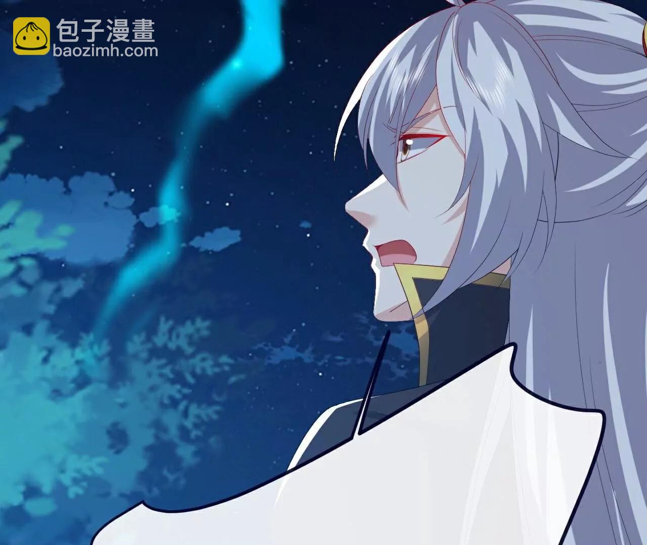 仙武帝尊 - 第809話  有些意外(3/4) - 3