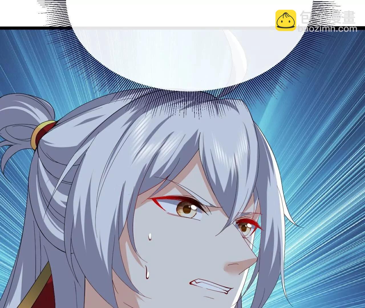 仙武帝尊 - 第809話  有些意外(3/4) - 8