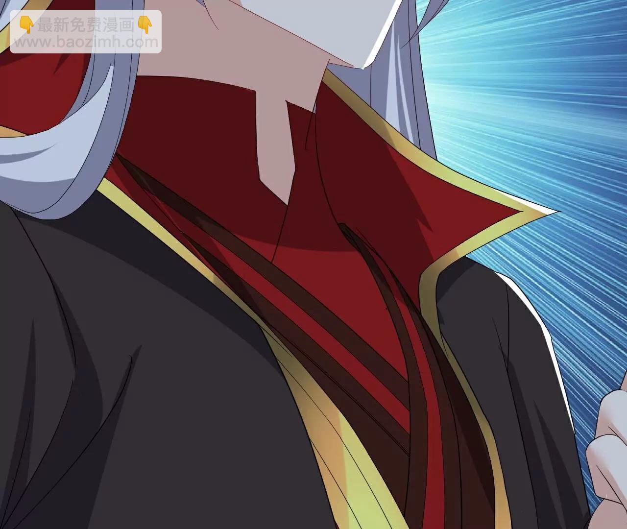 仙武帝尊 - 第809話  有些意外(3/4) - 1