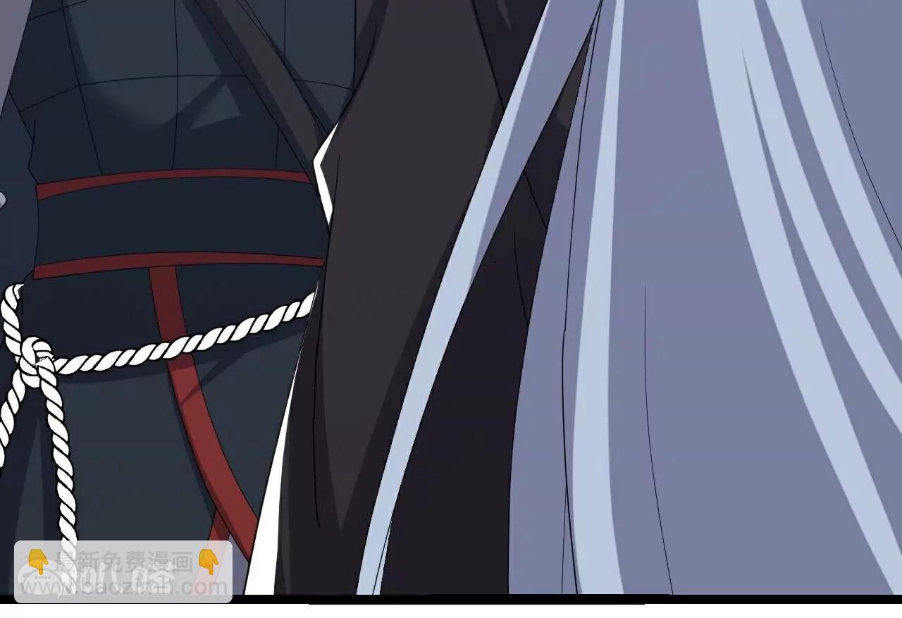 仙武帝尊 - 第809話  有些意外(3/4) - 5