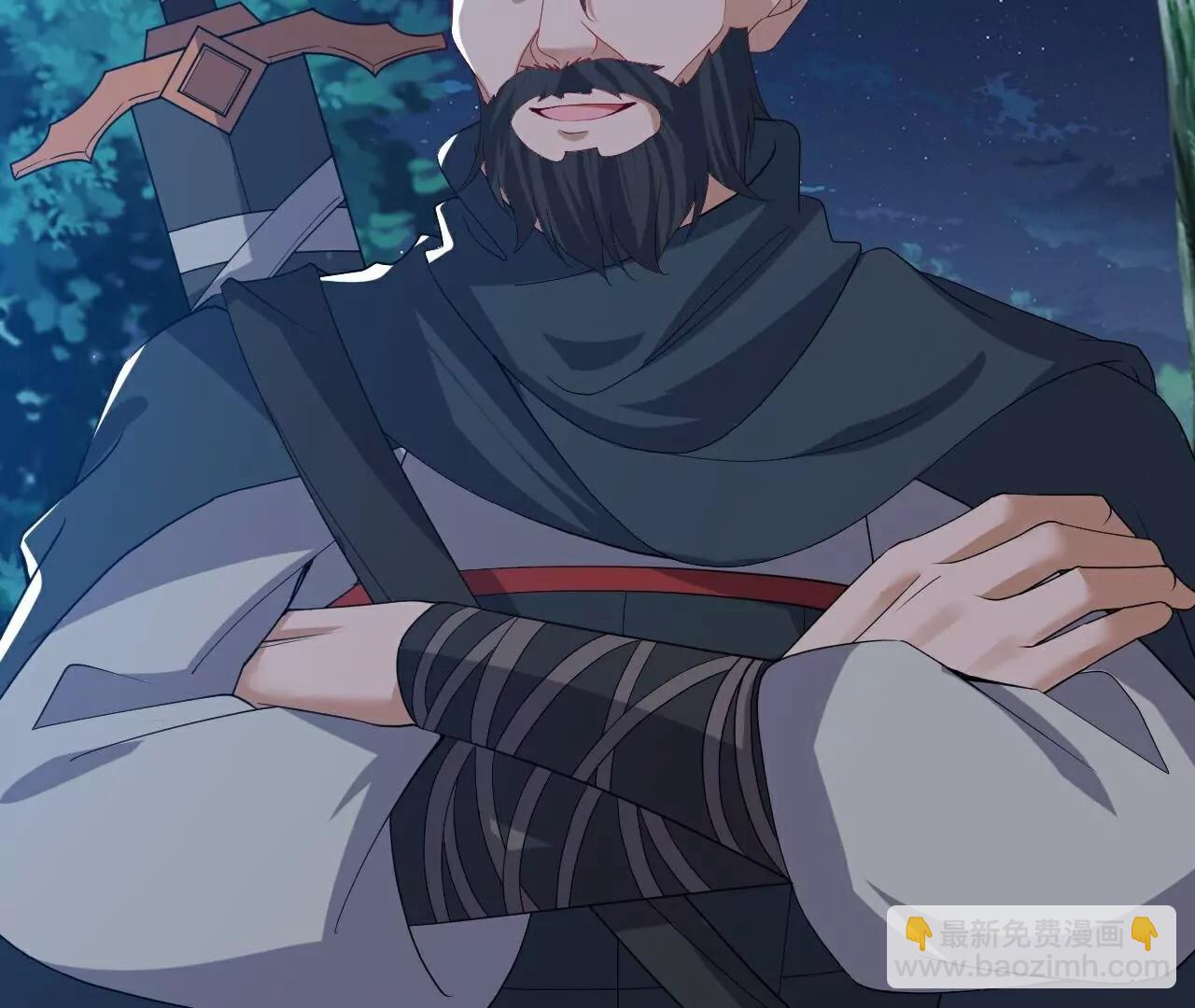 仙武帝尊 - 第809話  有些意外(3/4) - 2