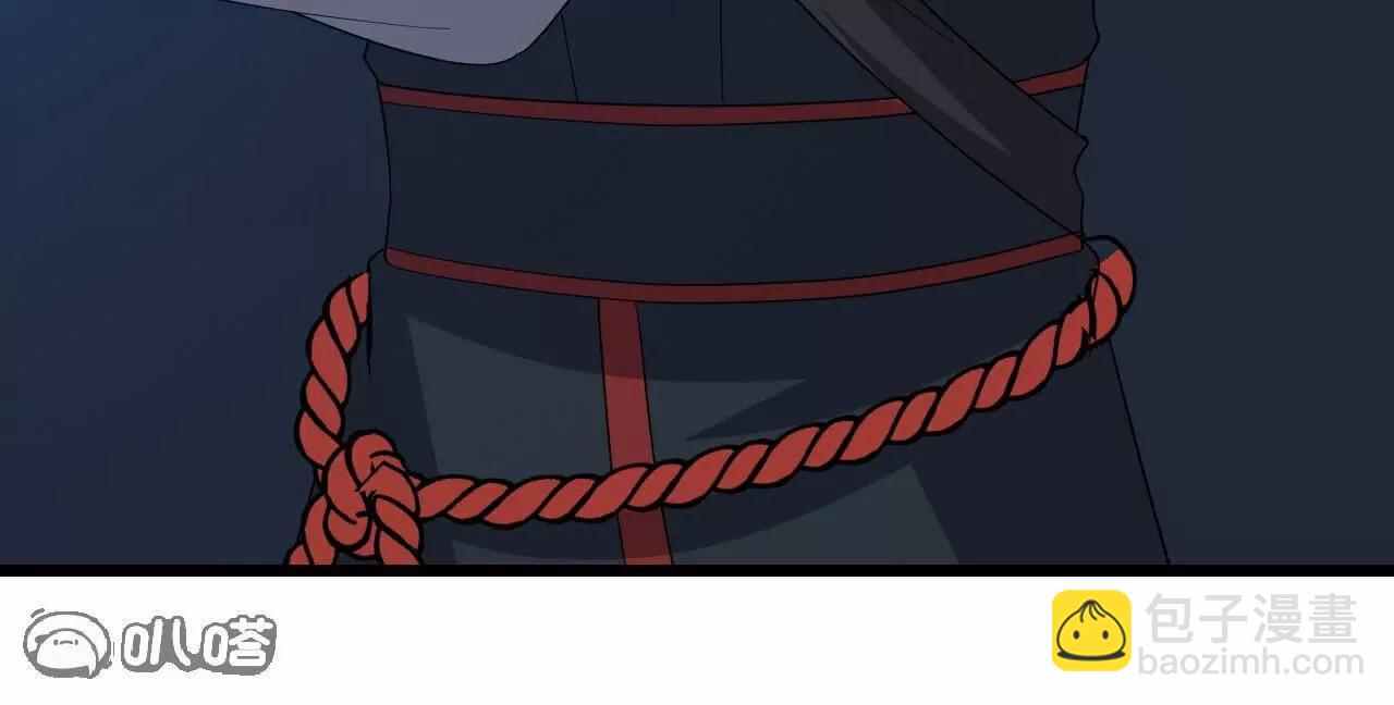 仙武帝尊 - 第809話  有些意外(3/4) - 3