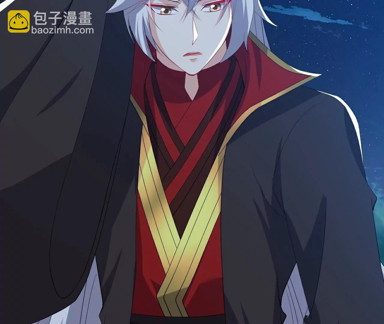 仙武帝尊 - 第809話  有些意外(3/4) - 5