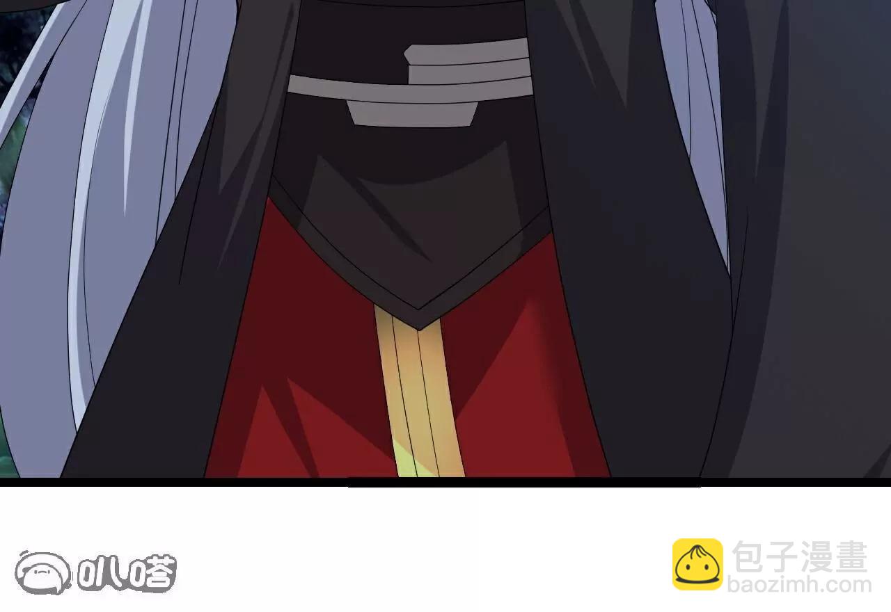 仙武帝尊 - 第809話  有些意外(3/4) - 6