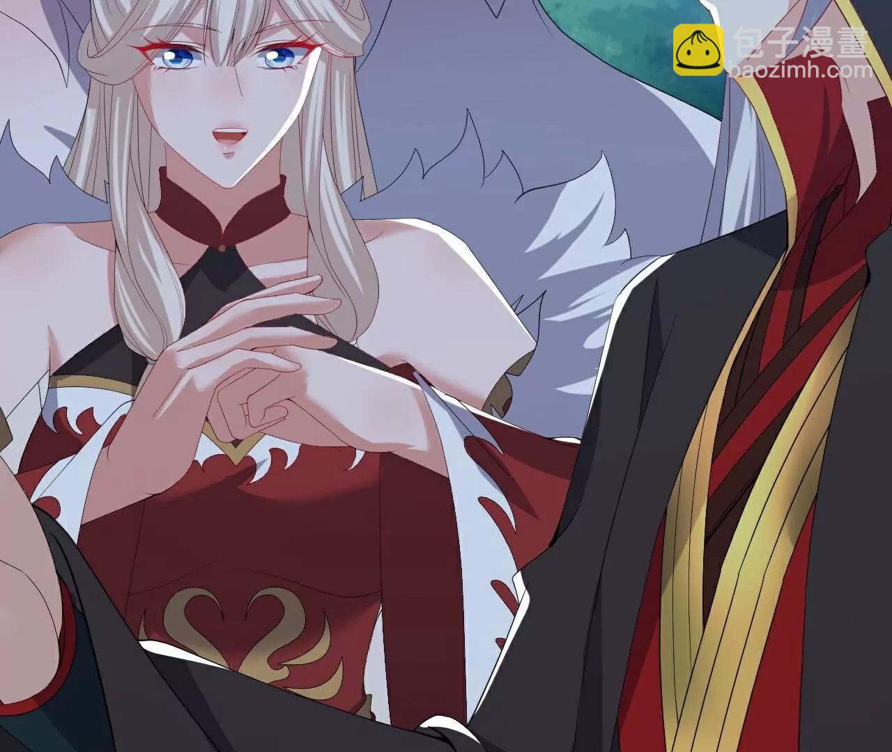 仙武帝尊 - 第809話  有些意外(3/4) - 8