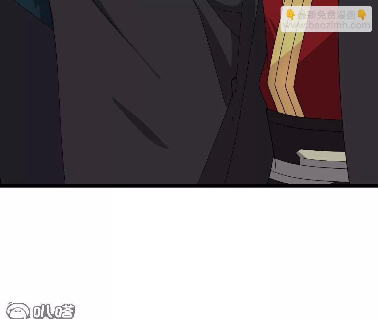 仙武帝尊 - 第809話  有些意外(3/4) - 1