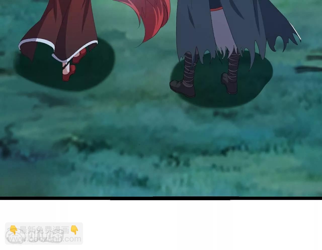 仙武帝尊 - 第809話  有些意外(3/4) - 5