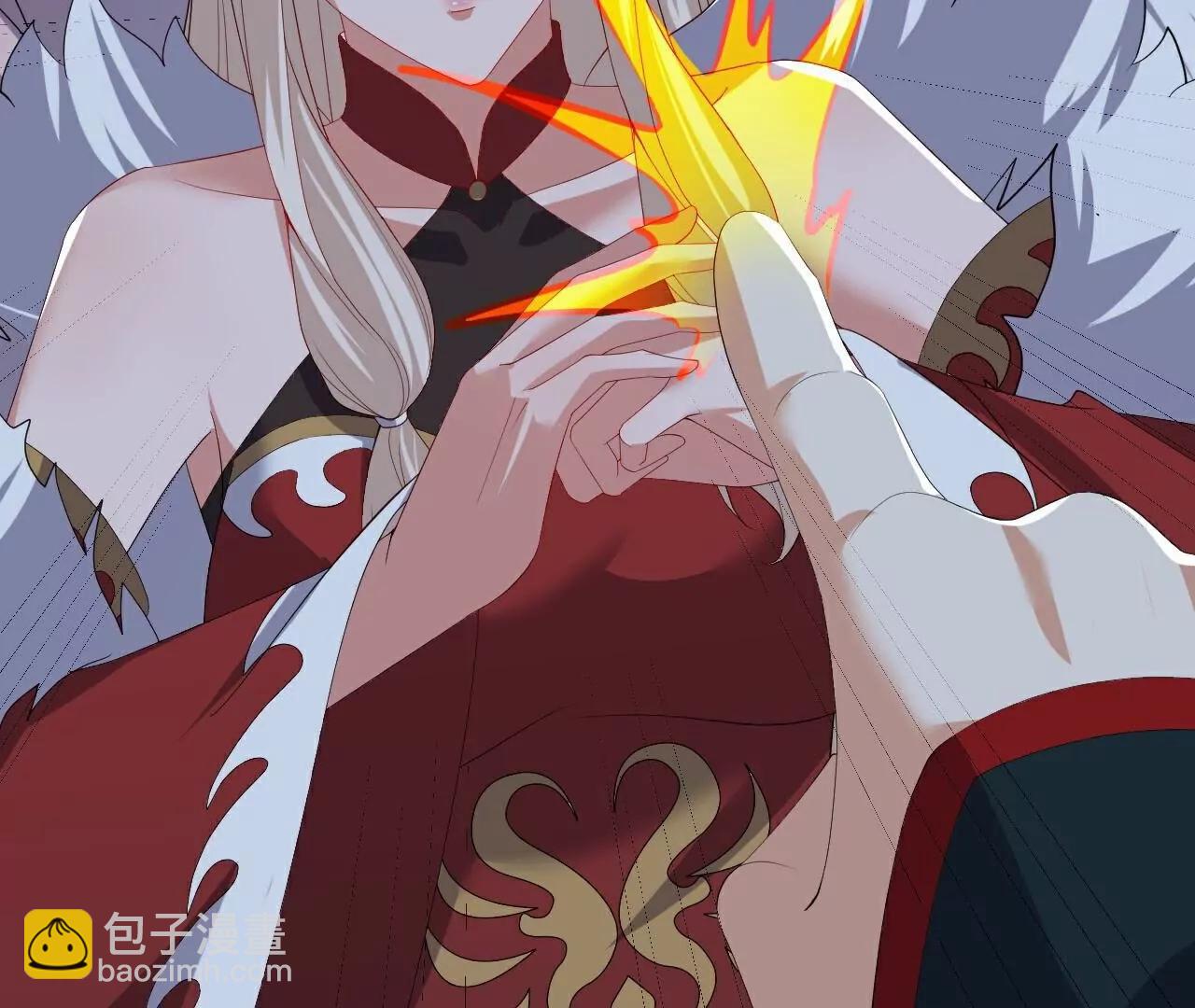 仙武帝尊 - 第809話  有些意外(3/4) - 7