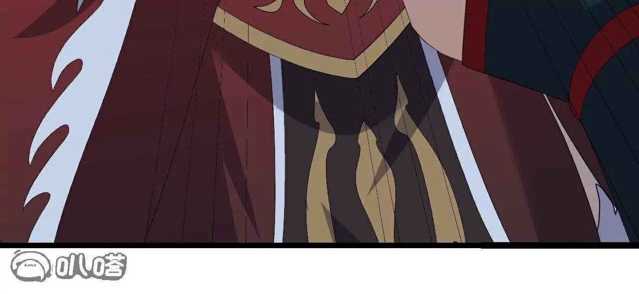 仙武帝尊 - 第809話  有些意外(3/4) - 8