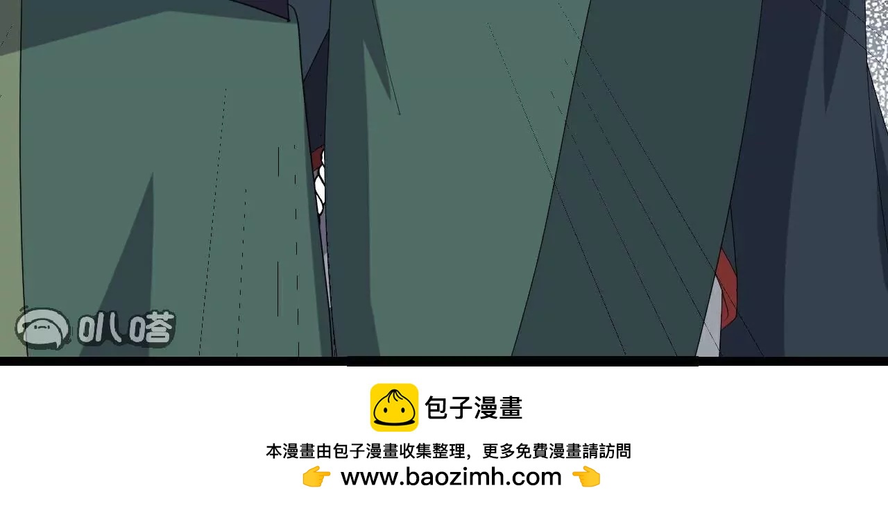 仙武帝尊 - 第809話  有些意外(3/4) - 6