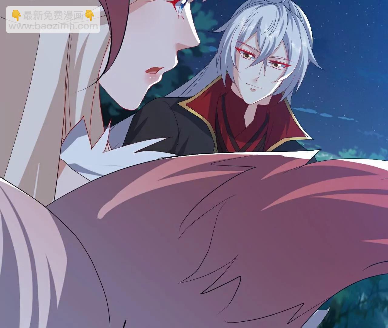 仙武帝尊 - 第809話  有些意外(4/4) - 6