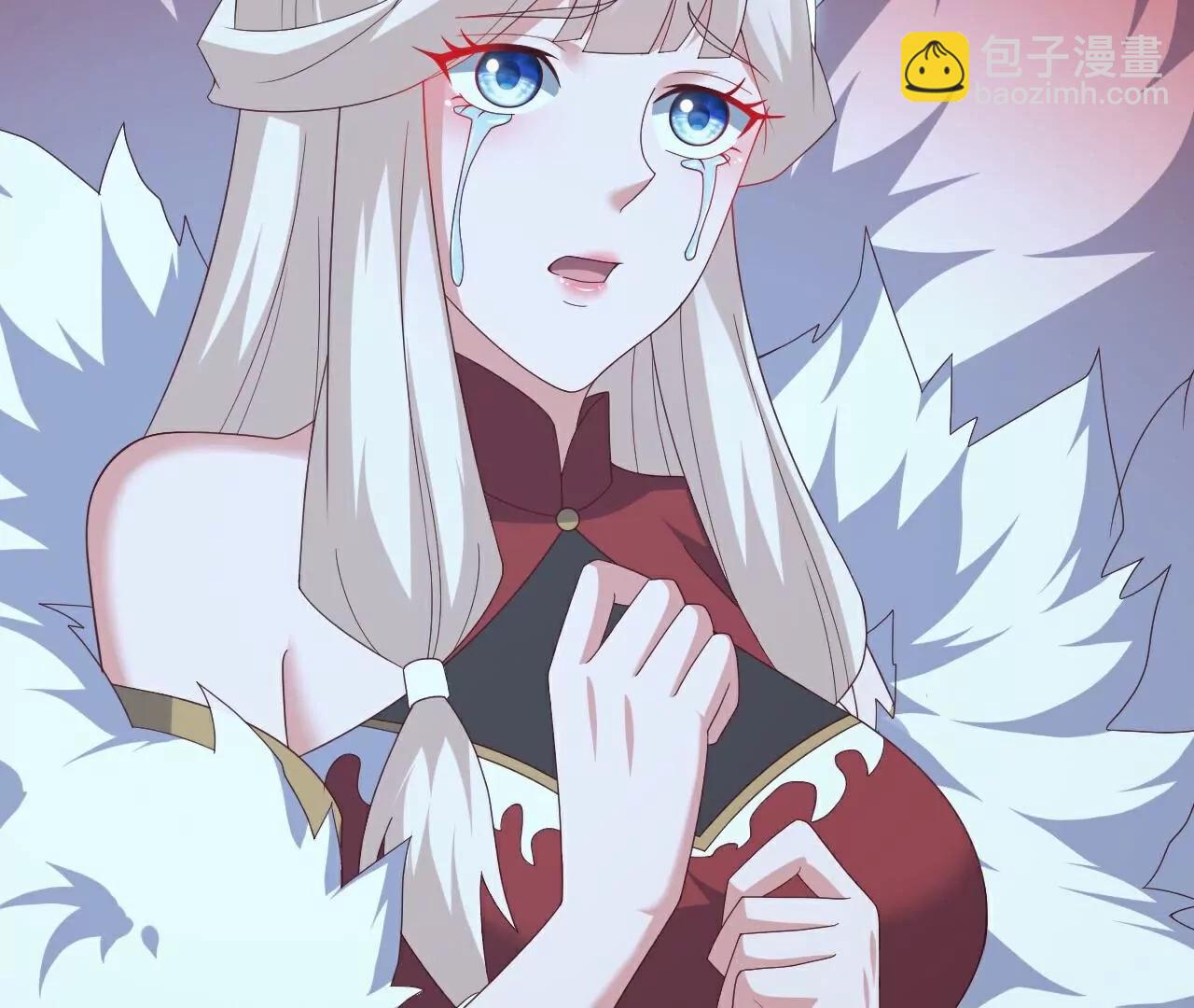 仙武帝尊 - 第809話  有些意外(4/4) - 2