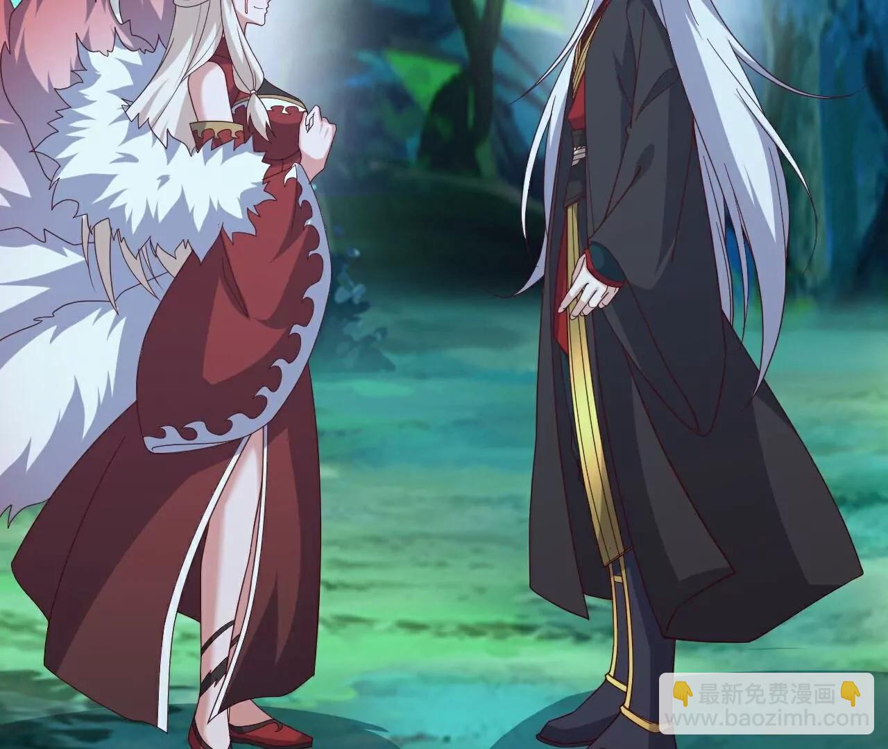 仙武帝尊 - 第809話  有些意外(4/4) - 5