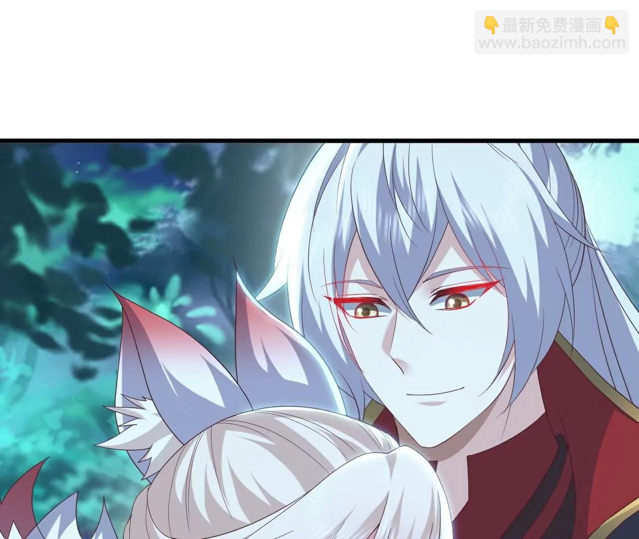 仙武帝尊 - 第809話  有些意外(4/4) - 7