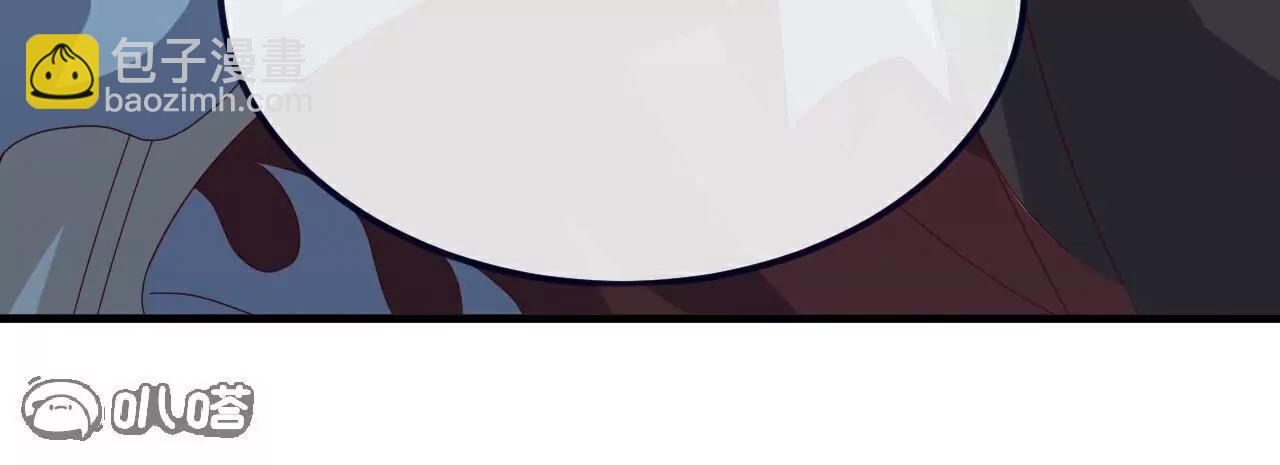 仙武帝尊 - 第809話  有些意外(4/4) - 1