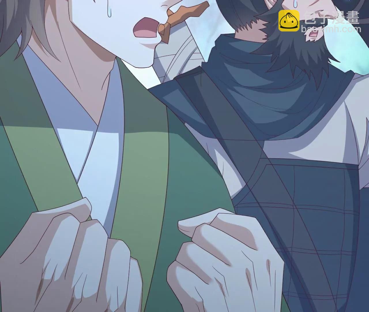 仙武帝尊 - 第809話  有些意外(4/4) - 3