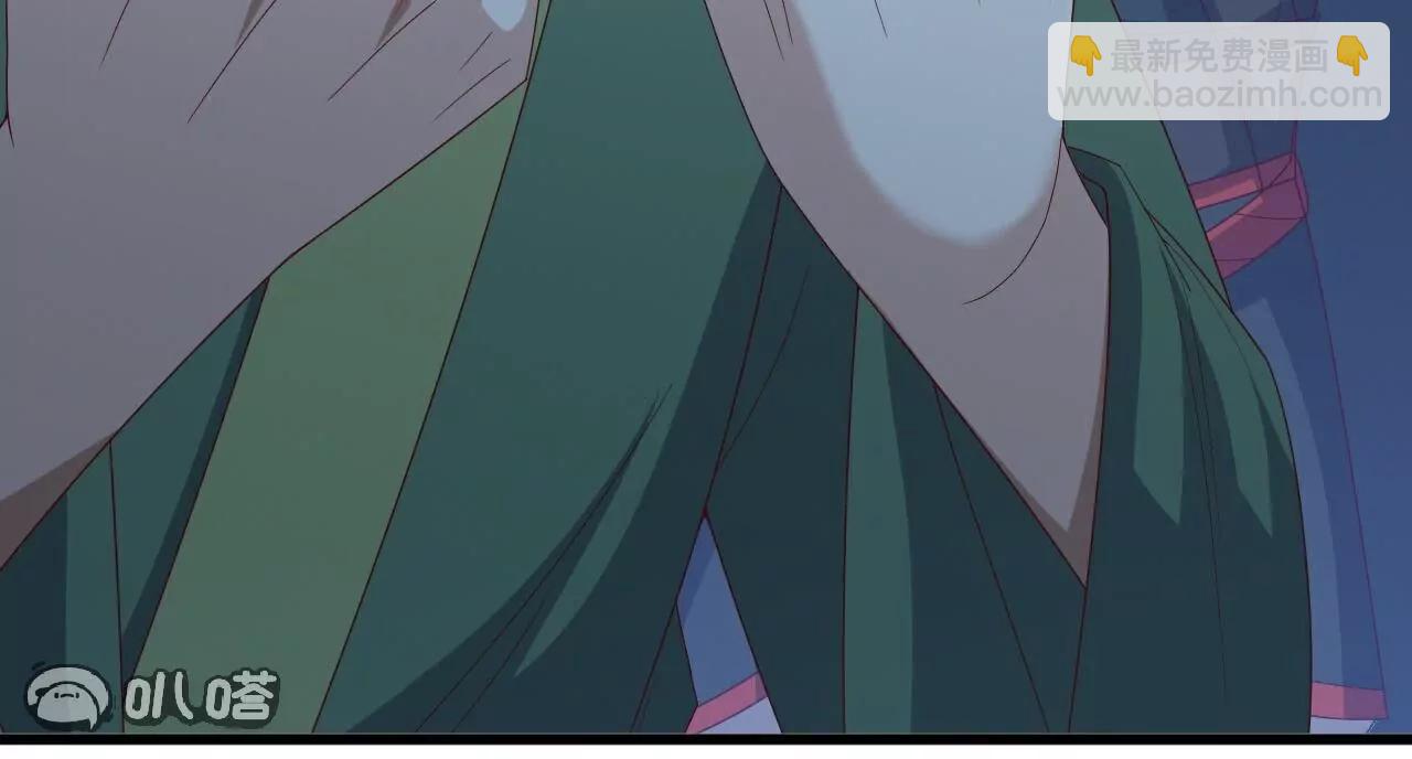 仙武帝尊 - 第809話  有些意外(4/4) - 4