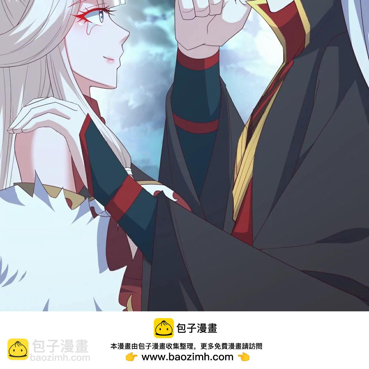 仙武帝尊 - 第809話  有些意外(4/4) - 6