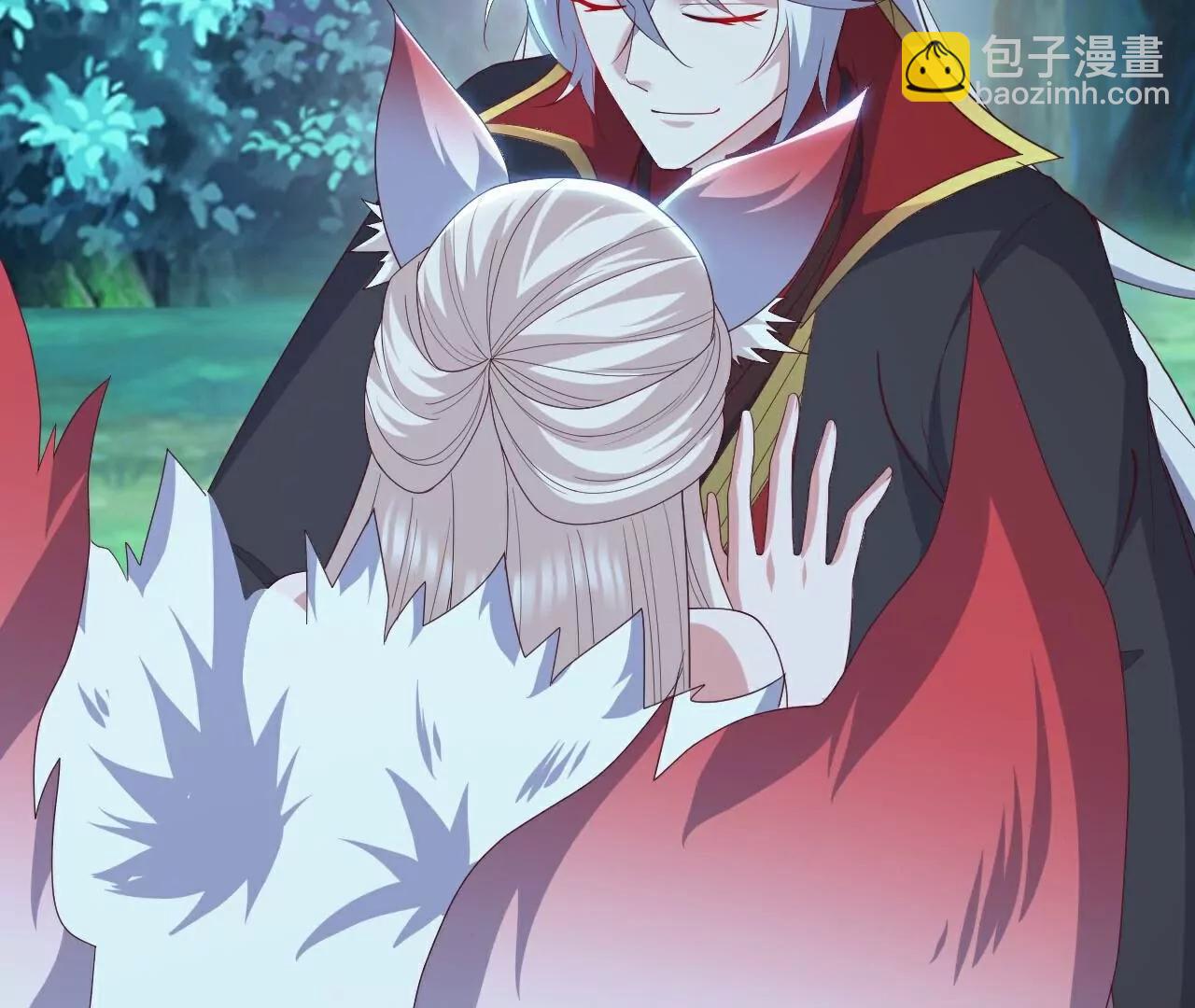 仙武帝尊 - 第809話  有些意外(4/4) - 2