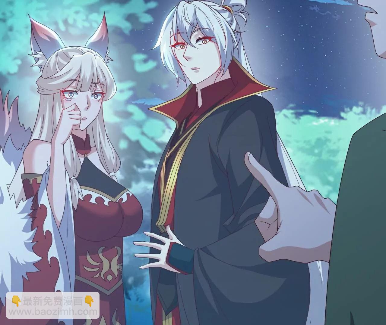 仙武帝尊 - 第809話  有些意外(4/4) - 5