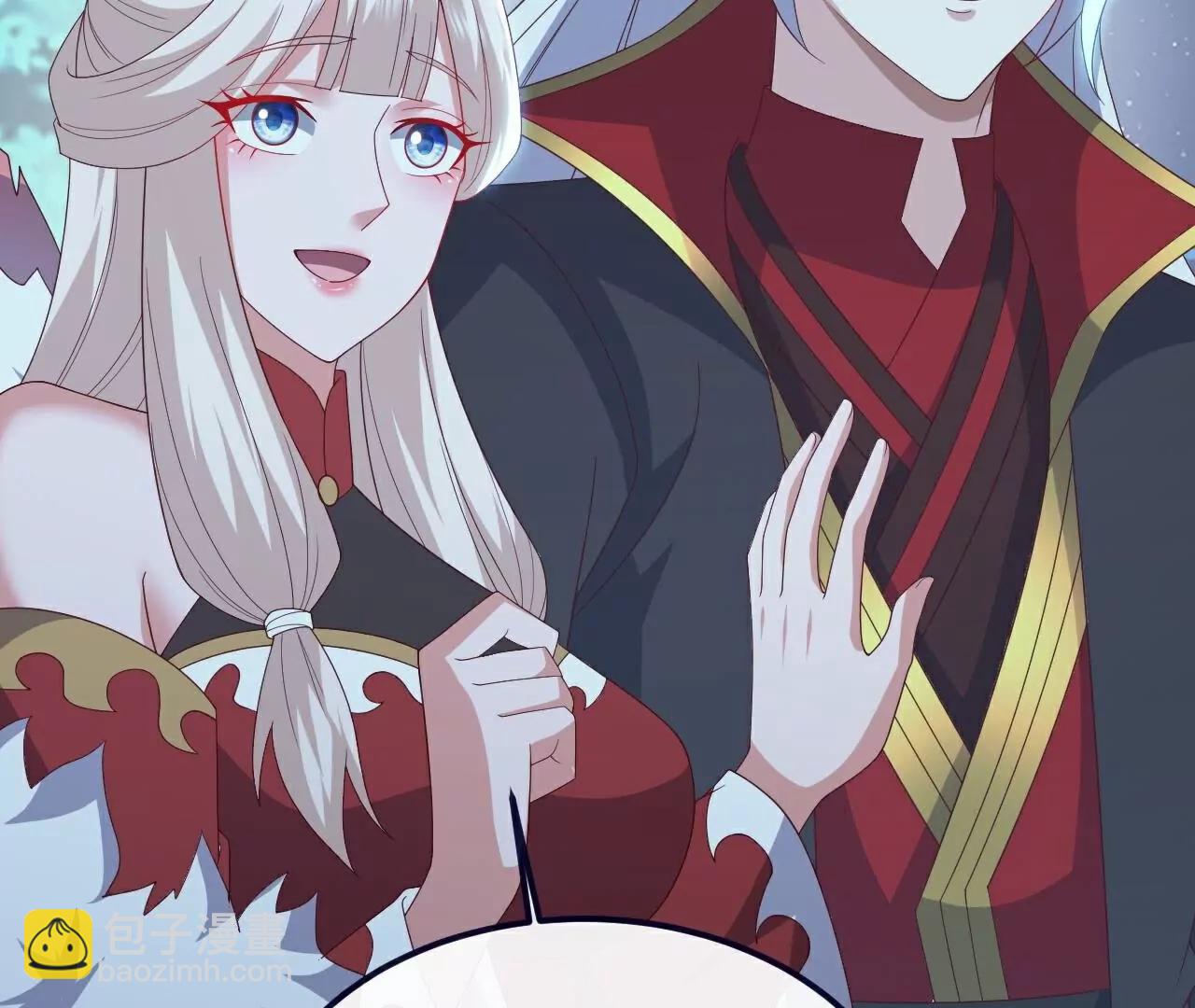 仙武帝尊 - 第809話  有些意外(4/4) - 8