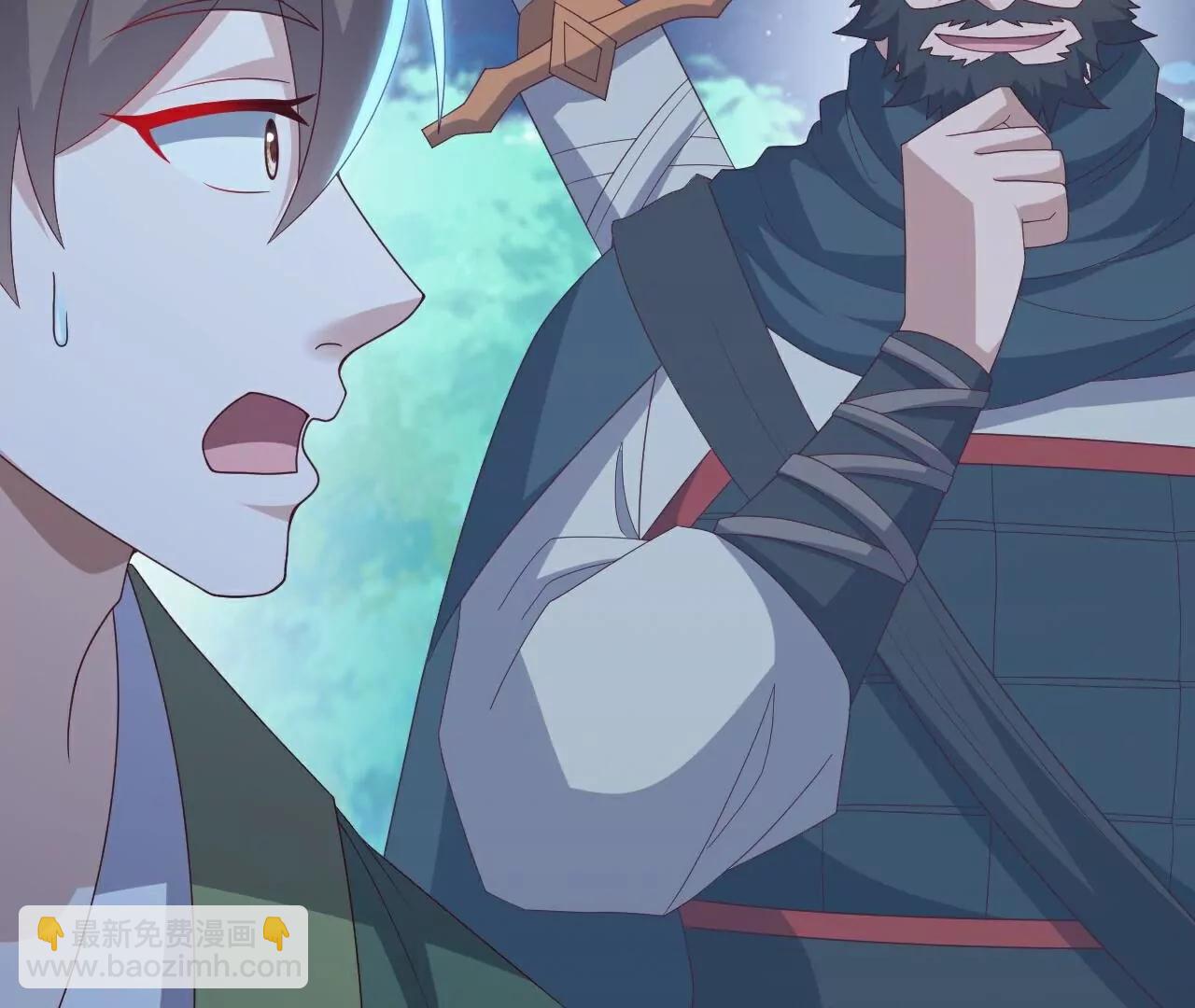 仙武帝尊 - 第809話  有些意外(4/4) - 3