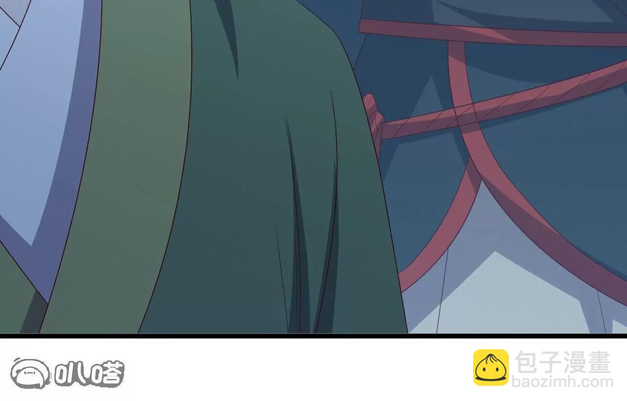 仙武帝尊 - 第809話  有些意外(4/4) - 4