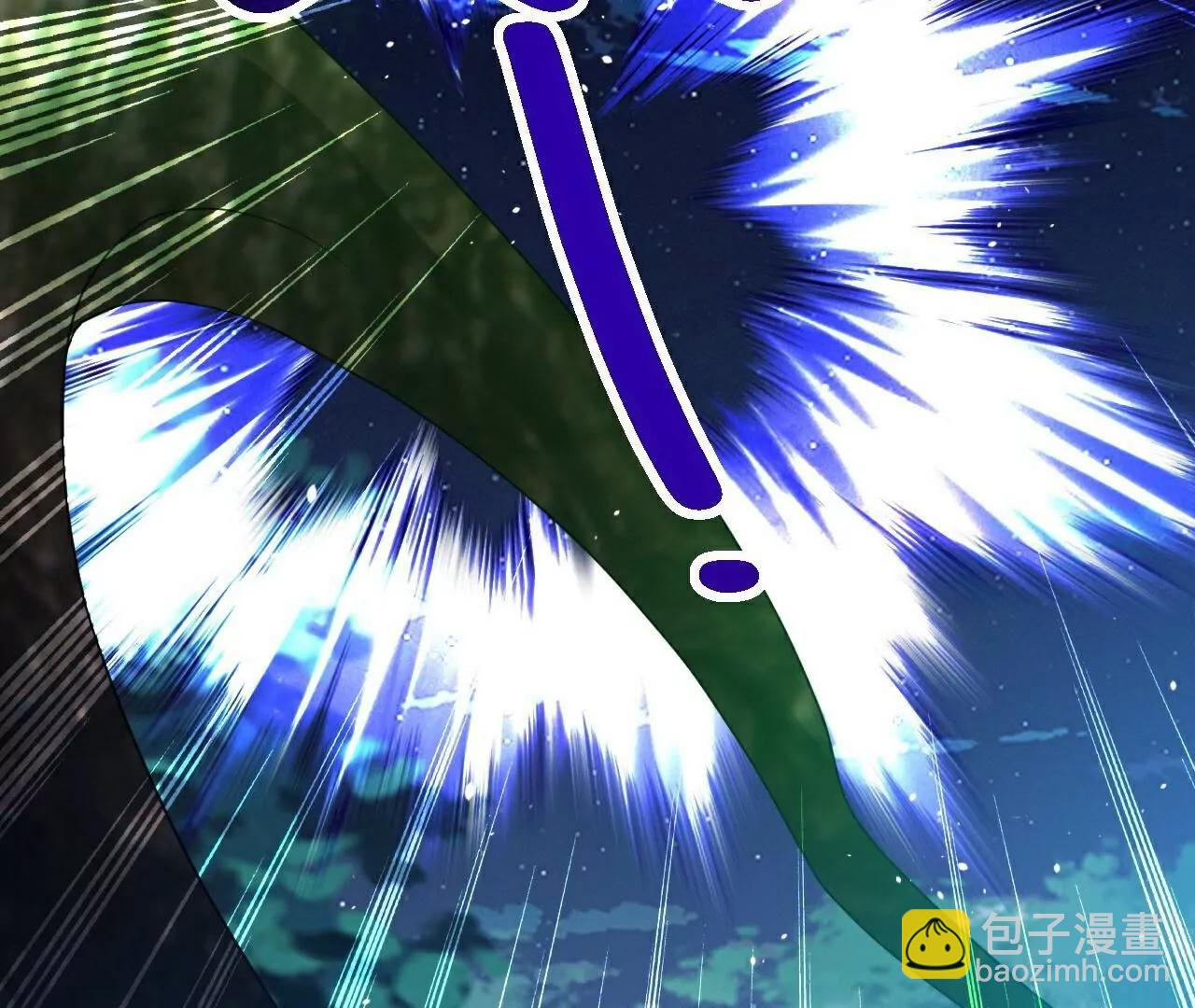 仙武帝尊 - 第809話  有些意外(1/4) - 5