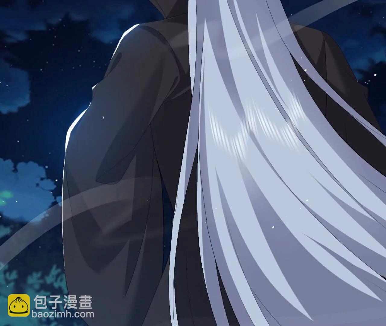 仙武帝尊 - 第809話  有些意外(1/4) - 8